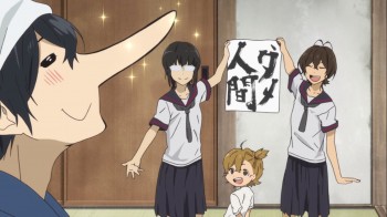 [Review] Barakamon