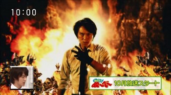 PV 15 Detik Live-Action Jigoku Sensei Nube Disiarkan