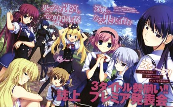 Dibuat Animenya, Game Original Grisaia no Kajitsu Berhasil Melampaui Fate/Stay Night di Amazon