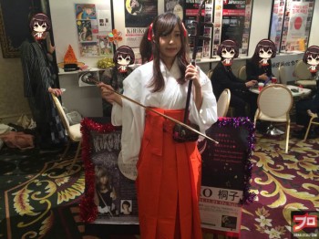 KiRiKo, Loveliver Yang Juga Merupakan Pemain Alat Musik Erhu