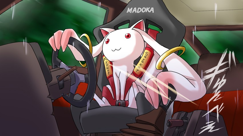 Kecelakaan Lalu Lintas Ini Melibatkan Sebuah Motor dan Itasha Madoka Magica