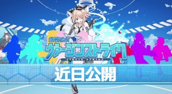 Kumpulkan Pesawat Tempur Moe Lewat Game Browser Terbaru, Virgin Strike