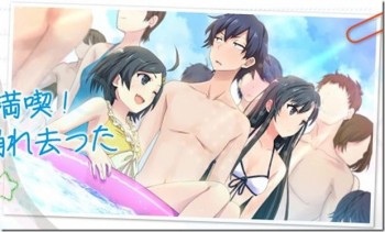 Pengarang “Oregairu”, Wataru Watari Akan Buat Seri Light Novel Baru