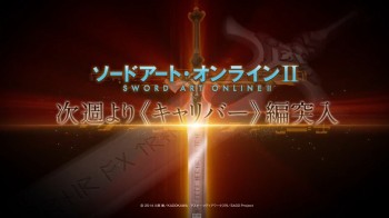Arc Calibur Dari 