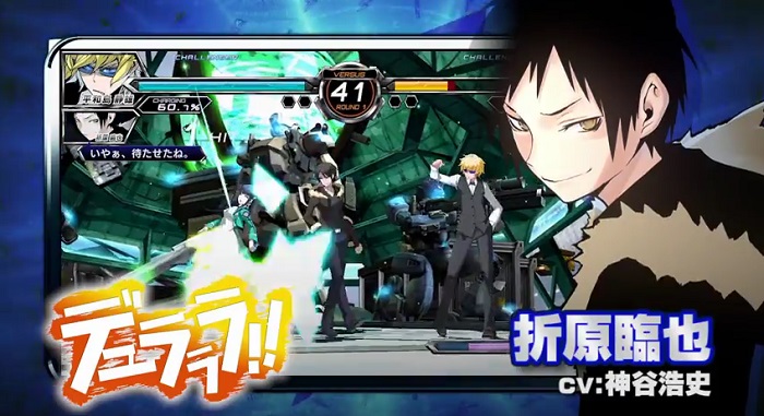 Izaya, Accelerator, dan Dokuro-chan Juga Melengkapi Dengeki Bunko Fighting Climax