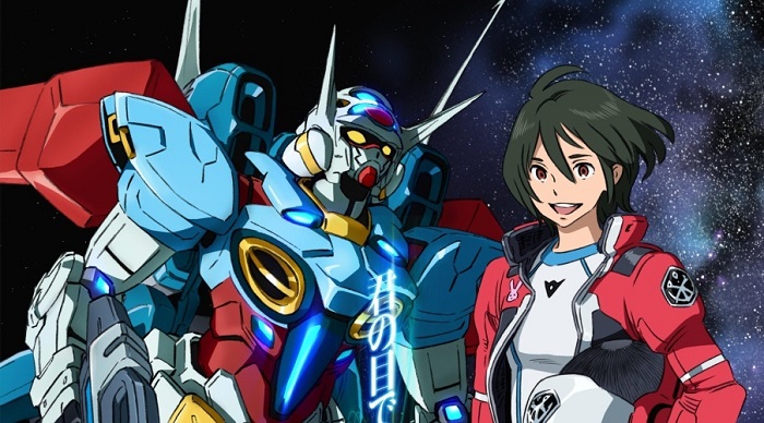 Mantan Direktur Gainax: “G-Reco Sangatlah Buruk!”