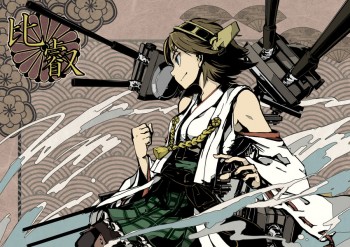 Hieeee! Adik Pertama Dari Kongou Bersaudari, Hiei Dikonfirmasikan Bergabung Dalam Anime “Kancolle”