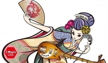 J-Music LAB 2014 VOL.2 Akan Digelar Di Acara “HAI Day” Bulan November