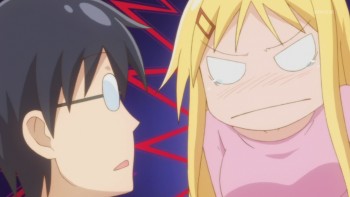 [First Impression] Danna ga Nani wo Itteiruka Wakaranai Ken