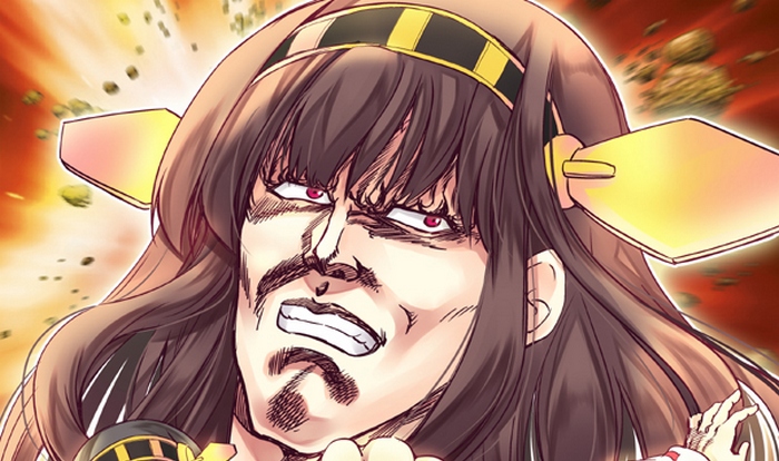 Niconico Menggelar Kontes “Moe of the North Star”, Saat Otot Berubah Imut