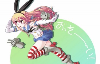 Shimakaze Akhirnya Berhasil Memenangkan Lomba Lari Marathon, di Dunia Nyata!