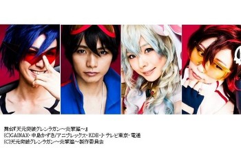 Ayo Mengintip Pemain Pentas Live-Action Gurren Lagann Dalam Kostumnya