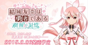 Baru Mulai Tayang, “Yuki Yuna wa Yuusha de Aru” Dapatkan Adaptasi Game PSVita