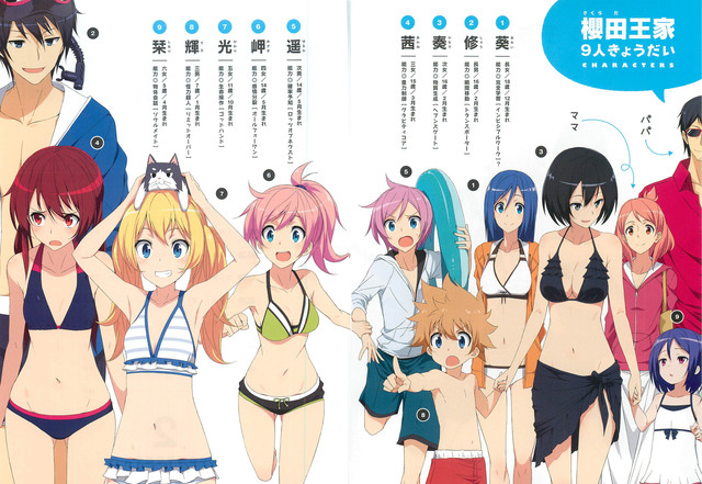 Manga “Joukamachi no Dandelion” Dapatkan Adaptasi Anime