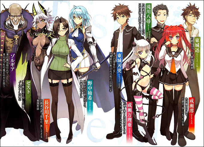 “Shinmai Maou no Testament” Umumkan Jajaran Karakter Baru, Umumkan Penyanyi Lagu Tema