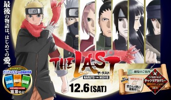 Lihat Lebih Dekat Desain Karakter The Last -Naruto the Movie-