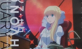 Visual Kedua Aldnoah.Zero Terlihat di Stasiun Shinjuku