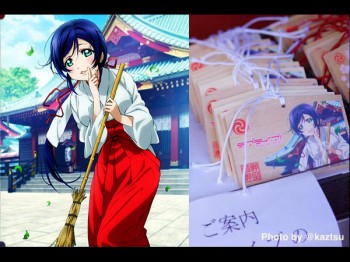 Papan Permohonan Bergambar Lovelive! Dijual di Kuil Kanda Myoujin, Habis Terjual Dalam 3 Hari