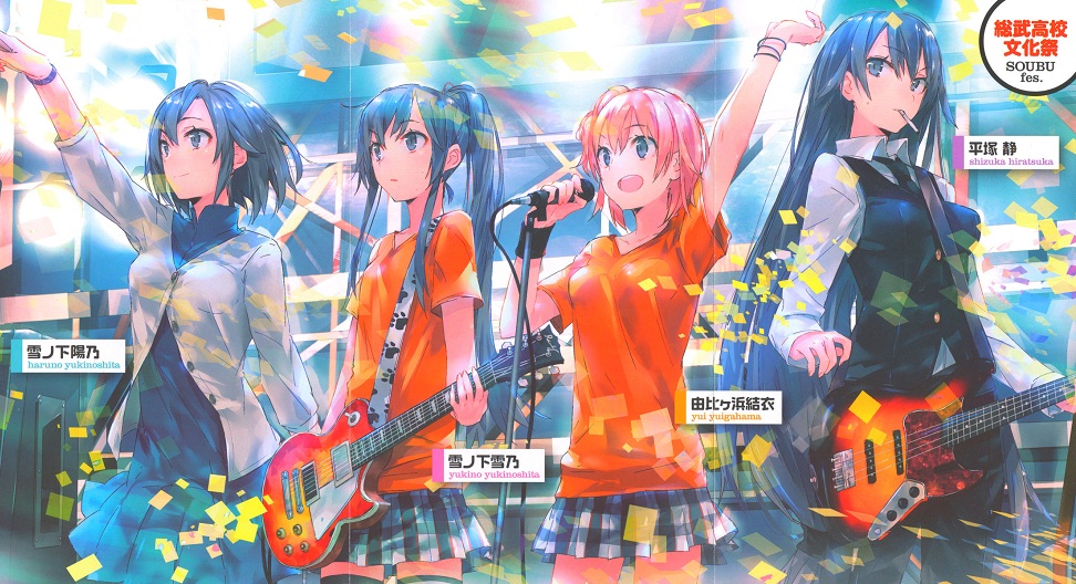 Ganti Studio Animasi, “Oregairu” Season 2 Tampilkan Desain Karakter Baru