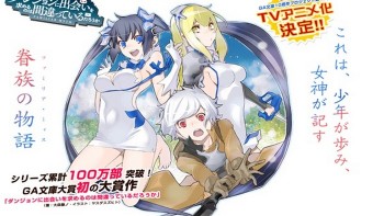 Sejak Pengumuman Light Novel 