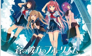 Pembuat Ao no Kanata no Four Rhythm, Sprite Berkolaborasi Dengan Pembuat Minuman Bersoda, Sprite