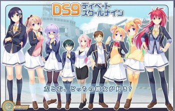 Tidak Cuma Ero, Eroge Ini Akan Mendebatkan “Konstitusi Anti-Perang” Jepang