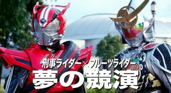 Teaser Pertama Kamen Rider Drive x Kamen Rider Gaim Dipublikasikan