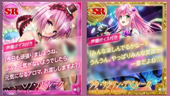 Ubah Heroine “To Love-Ru Darkness” Favoritmu Menjadi Idol Di Game Smartphone-nya