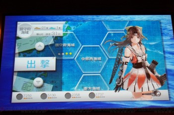 Detil Pertama Gameplay Dan Trailer “Kancolle Kai” Untuk PSVita Diumumkan