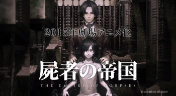 Adaptasi Novel “Shisha no Teitoku” Dari Project Itoh Dibuat Oleh WIT STUDIO