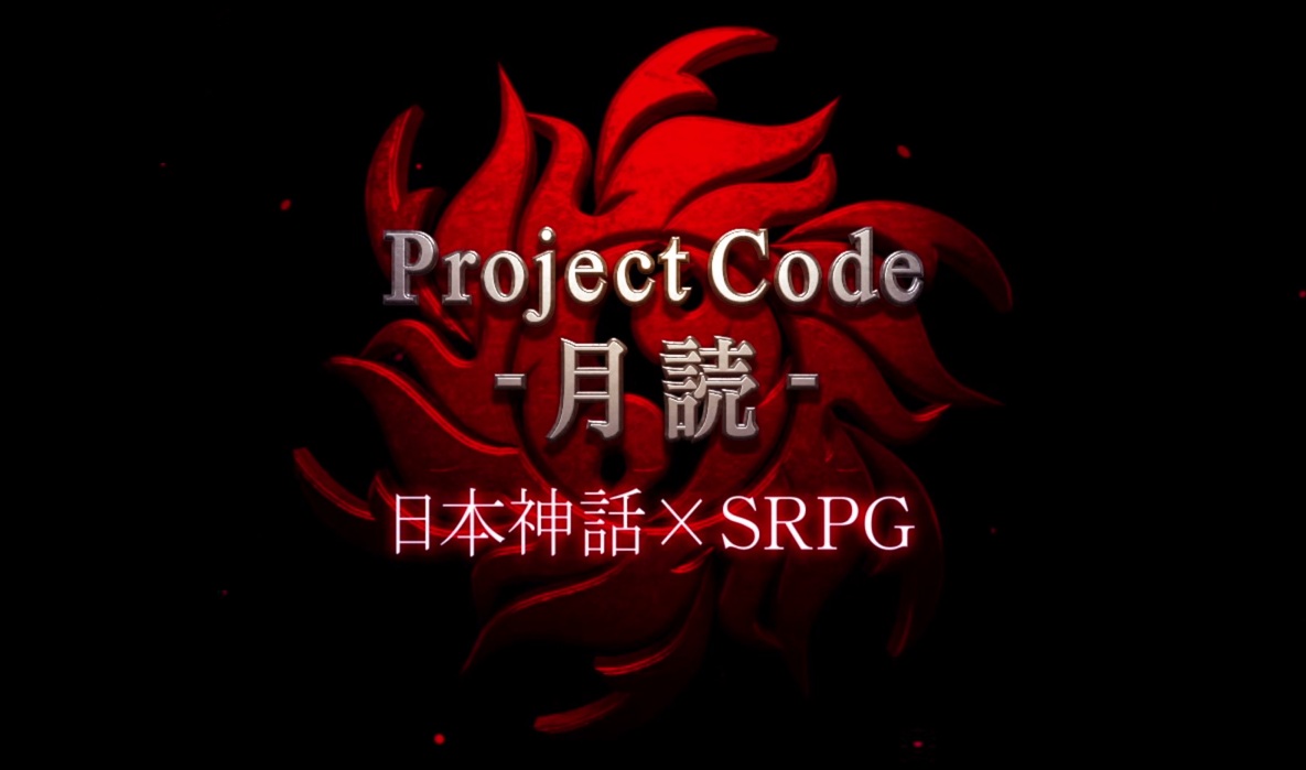 Kadokawa Games Umumkan 2 Game Baru Untuk Playstation Berbasis Ctulhu Dan Mitologi Jepang