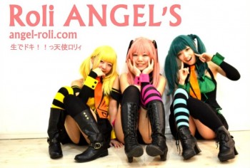 Idol Baru Dari Jepang 