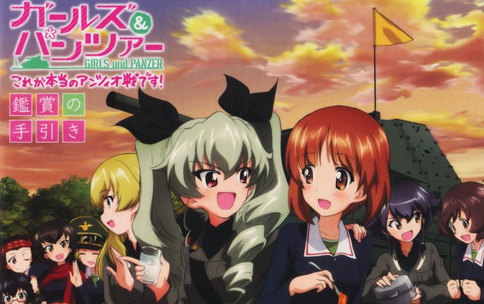 Visual Terbaru Film Layar Lebar Girls und Panzer Memperlihatkan Banyak Karakter