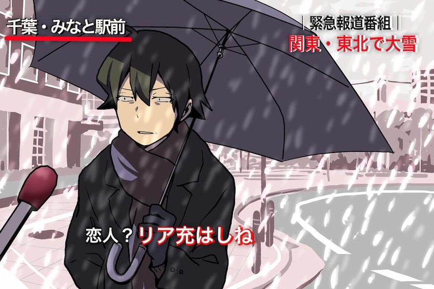 “Oregairu” Berhasil Menjadi Light Novel Terbaik 2 Tahun Berturut-turut
