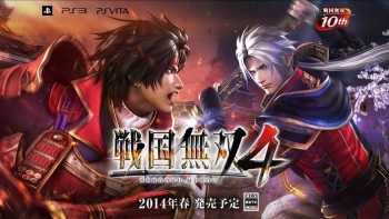 “Sengoku Musou” Dapatkan Adaptasi Anime, Umumkan Karakter Dan Staf