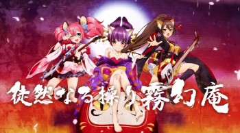 “Show By Rock!!” Perkenalkan GirlBand Baru Yang Akan Muncul Di Animenya