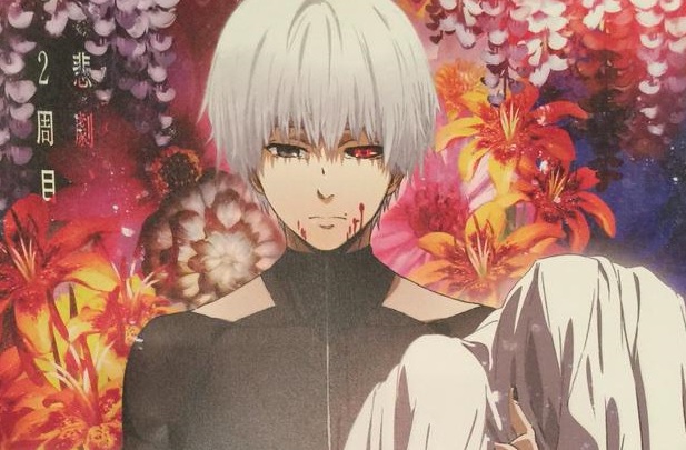 Key Visual Baru Dan Judul Untuk “Tokyo Ghoul” Season 2 Diumumkan