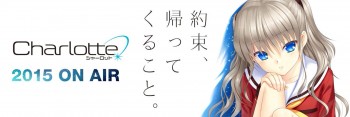 Ini Dia Wawancara Jun Maeda Tentang Proyek Anime Orisinil Terbaru Key “Charlotte”