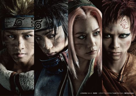 Pemeran Pentas Musikal Naruto Diperlihatkan Dalam Kostum