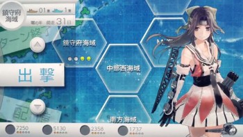Bulan Rilis Game PSVita Kancolle 
