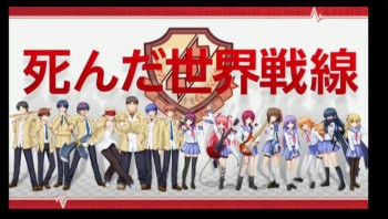 Tanggal Rilis Visual Novel dan OVA “Angel Beats!” Diumumkan