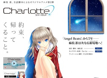 Anime Orisinil Baru Dari Key, Aniplex dan P.A. Works 