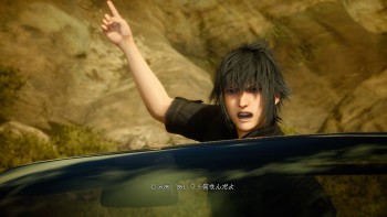 Square Enix Buka Lowongan Pekerjaan Untuk “Game Online Final Fantasy XV”