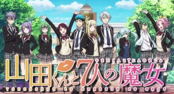 Jun Fukuyama dan Kana Hanazawa Bergabung Dengan Tim Staf Yamada-kun to 7-nin no Majo