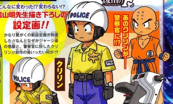 Krillin Berubah Menjadi Seorang Polisi di Film Layar Lebar Dragon Ball 2015