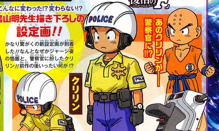 Krillin Berubah Menjadi Seorang Polisi di Film Layar Lebar Dragon Ball 2015