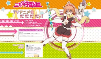 Anime Lagu Vocaloid “Mikagura Gakuen Kumikyoku” Umumkan Staf Dan Perlihatkan Visual
