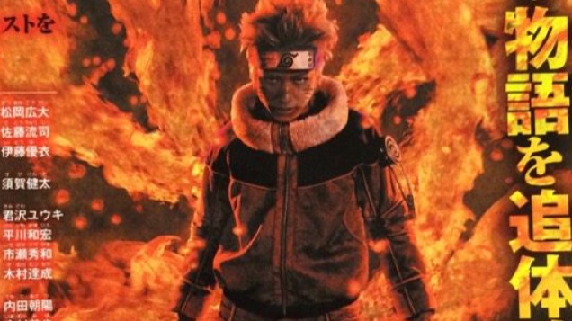 Pentas Musikal Naruto Juga Akan Hadir di Macau, Malaysia dan Singapura