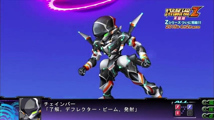 Gargantia, Full Metal Panic Sigma, dan Diebuster Akan Meramaikan Seri Terakhir SRW Z