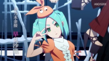 Lagu Baru ClariS Terdengar Di Trailer Baru “Tsukimonogatari”